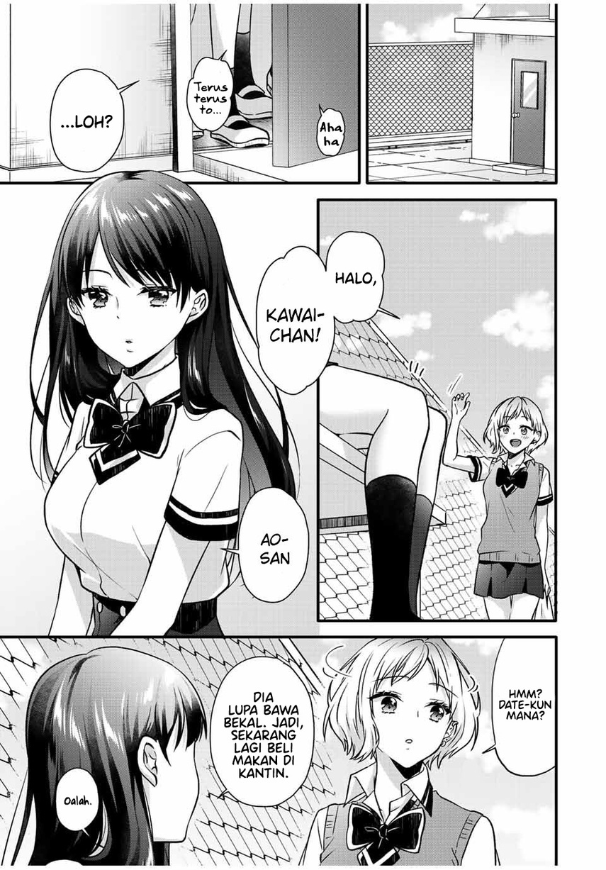 Ice Cream Kanojo Chapter 24