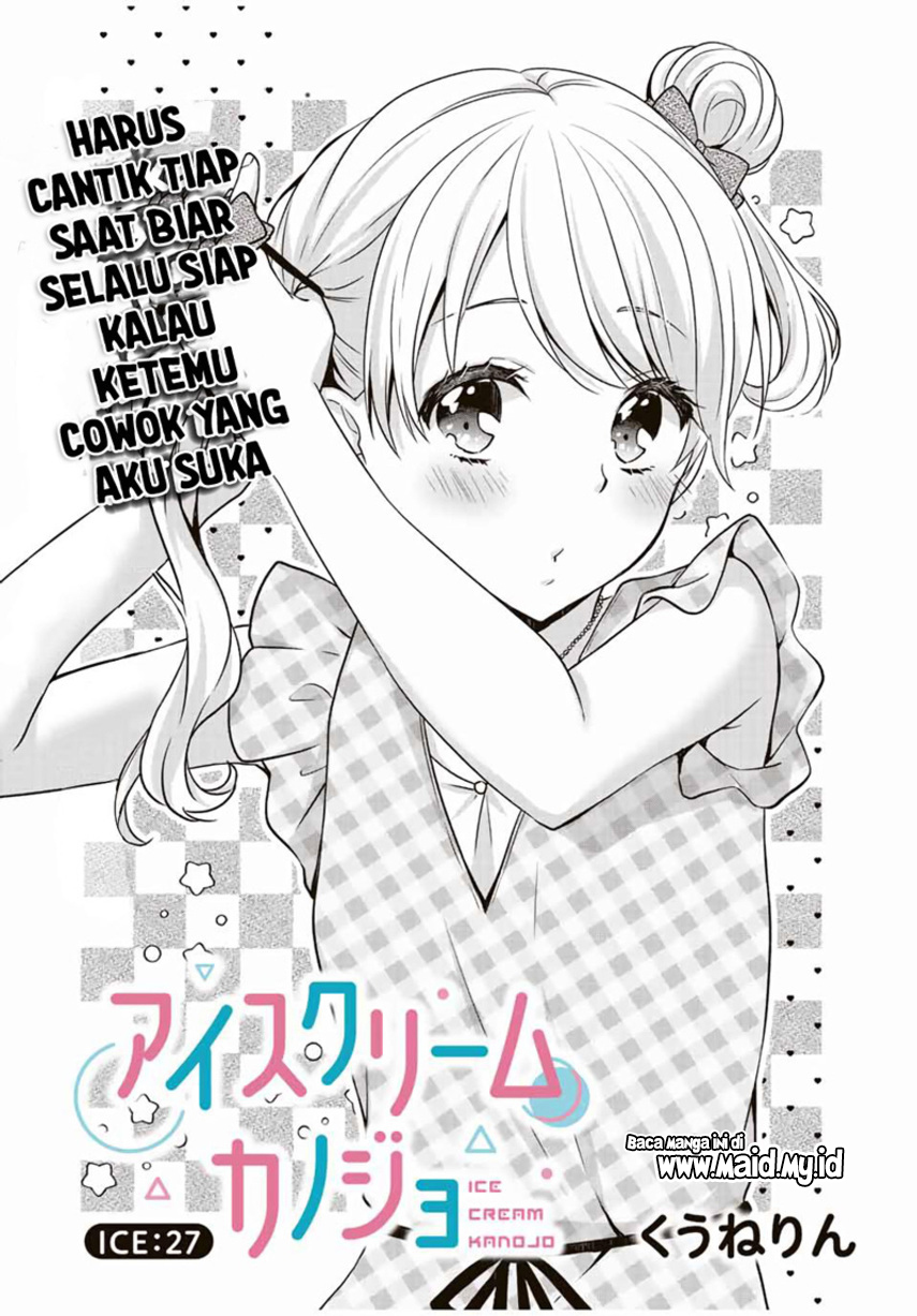 Ice Cream Kanojo Chapter 27