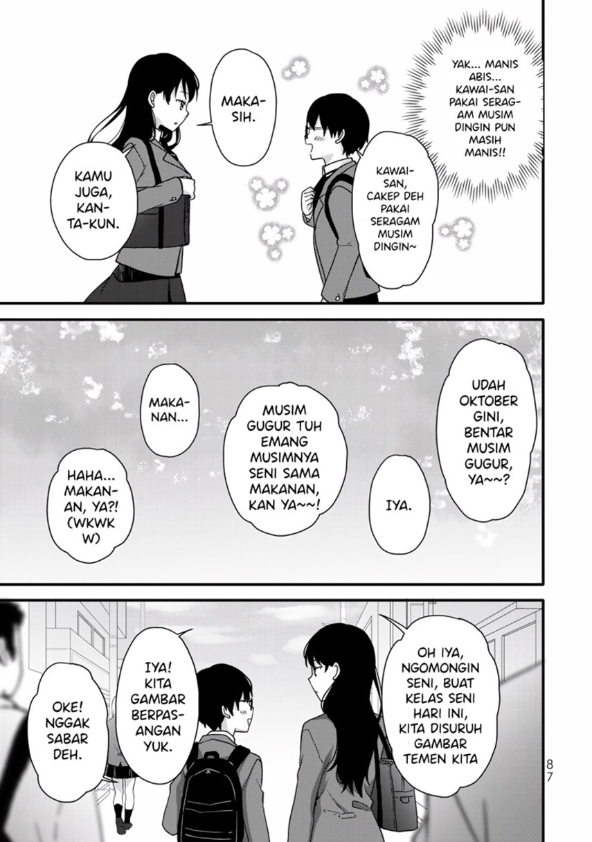 Ice Cream Kanojo Chapter 29