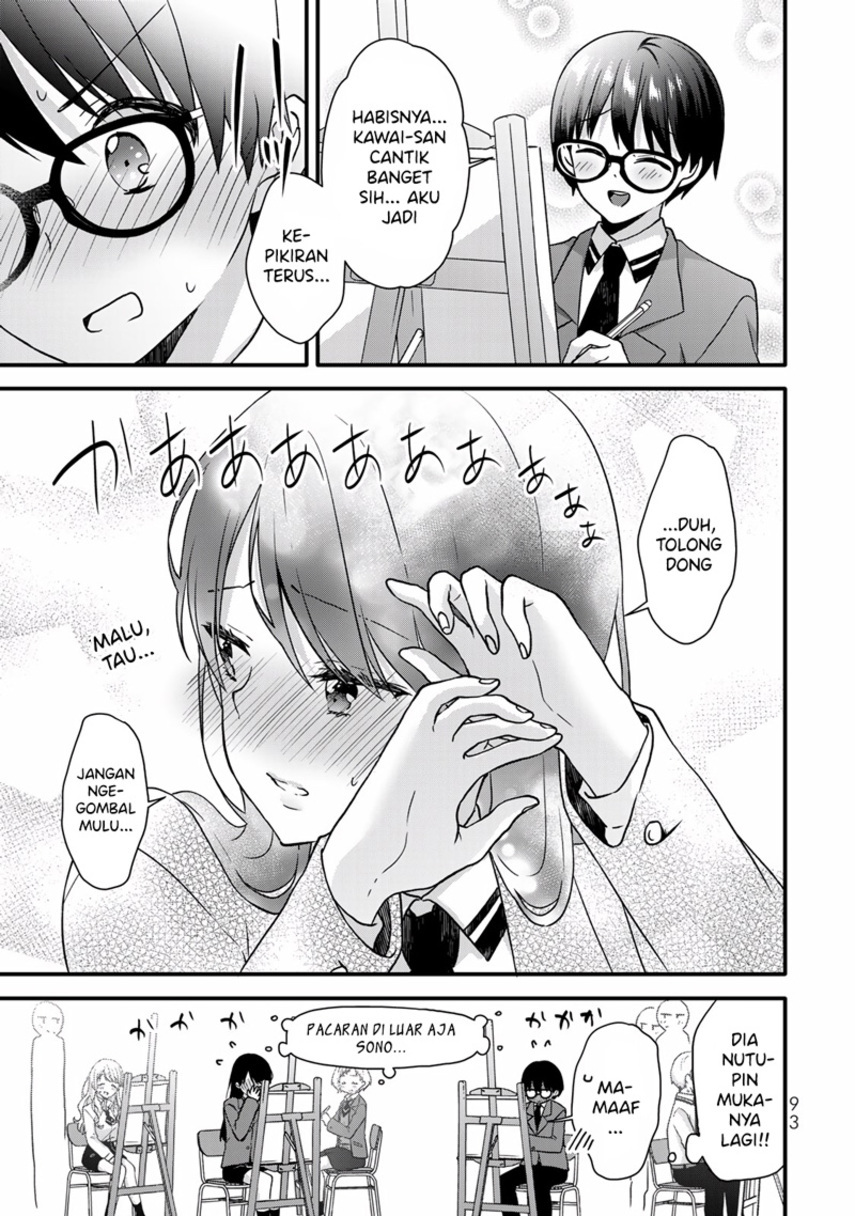 Ice Cream Kanojo Chapter 29