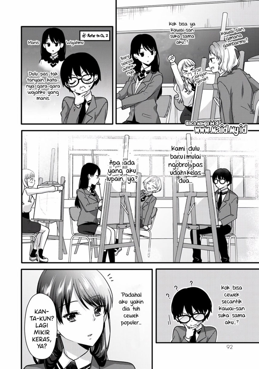 Ice Cream Kanojo Chapter 29