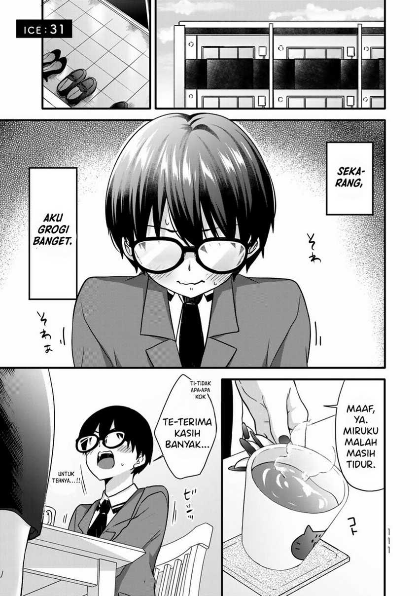 Ice Cream Kanojo Chapter 31