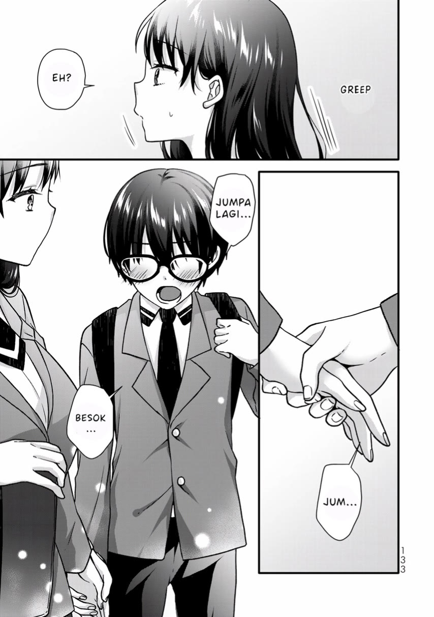 Ice Cream Kanojo Chapter 32