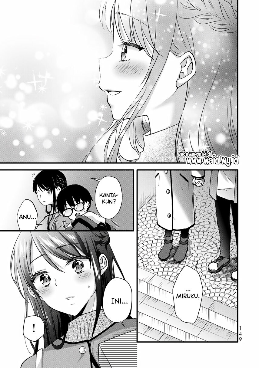 Ice Cream Kanojo Chapter 33