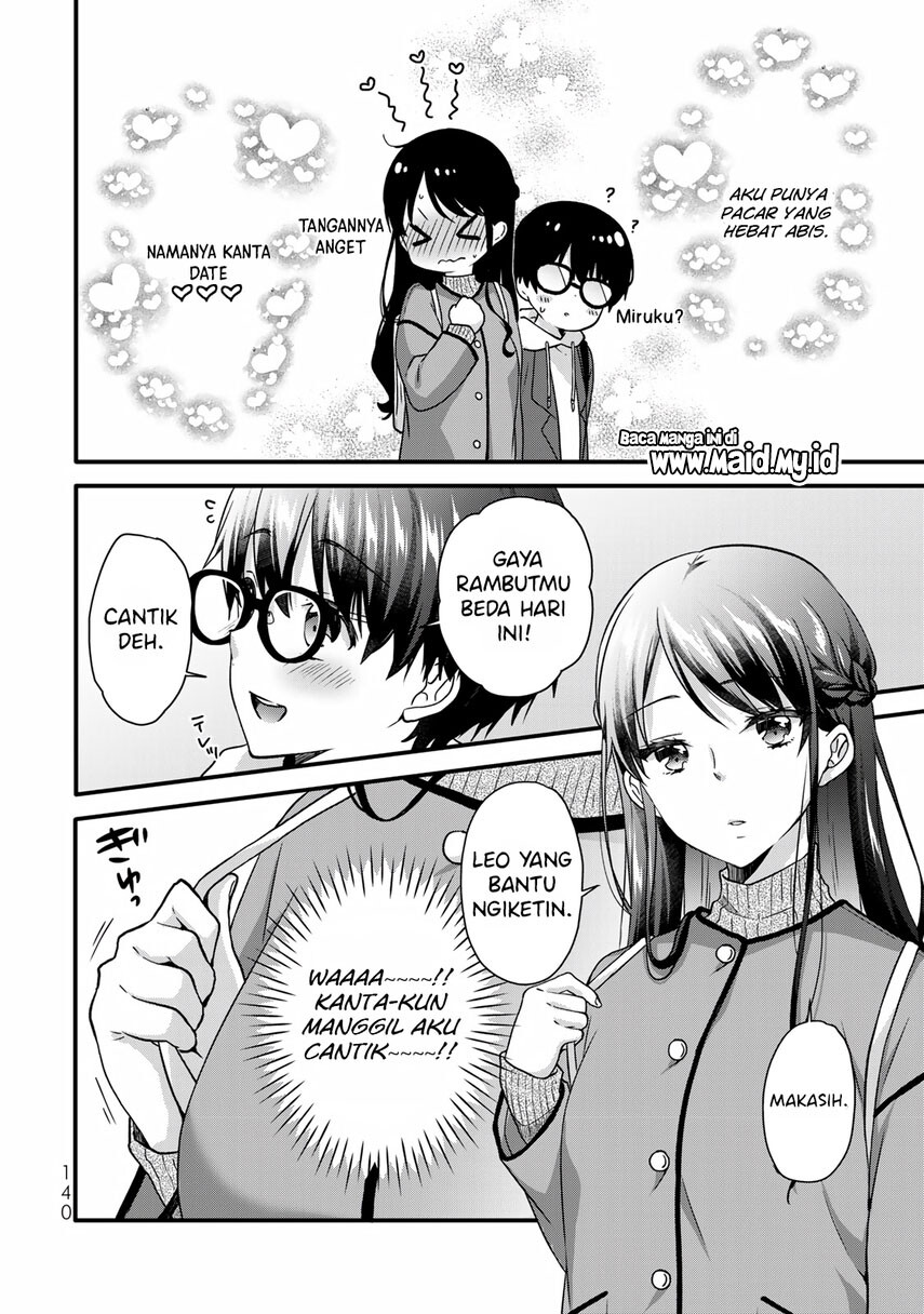 Ice Cream Kanojo Chapter 33