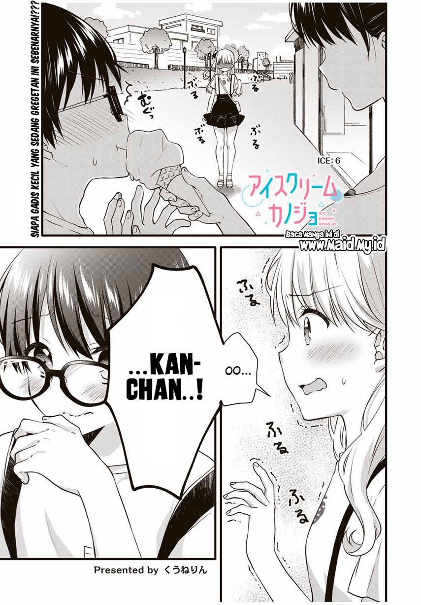 Ice Cream Kanojo Chapter 6