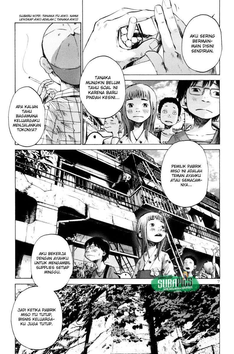 Oyasumi Punpun Chapter 12