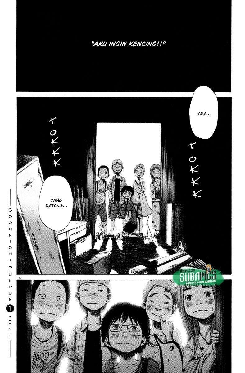 Oyasumi Punpun Chapter 12