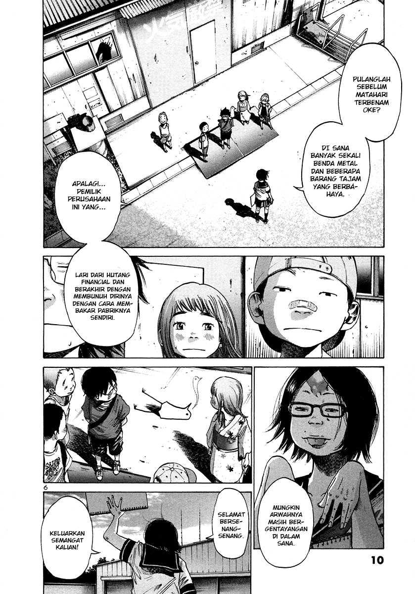 Oyasumi Punpun Chapter 13