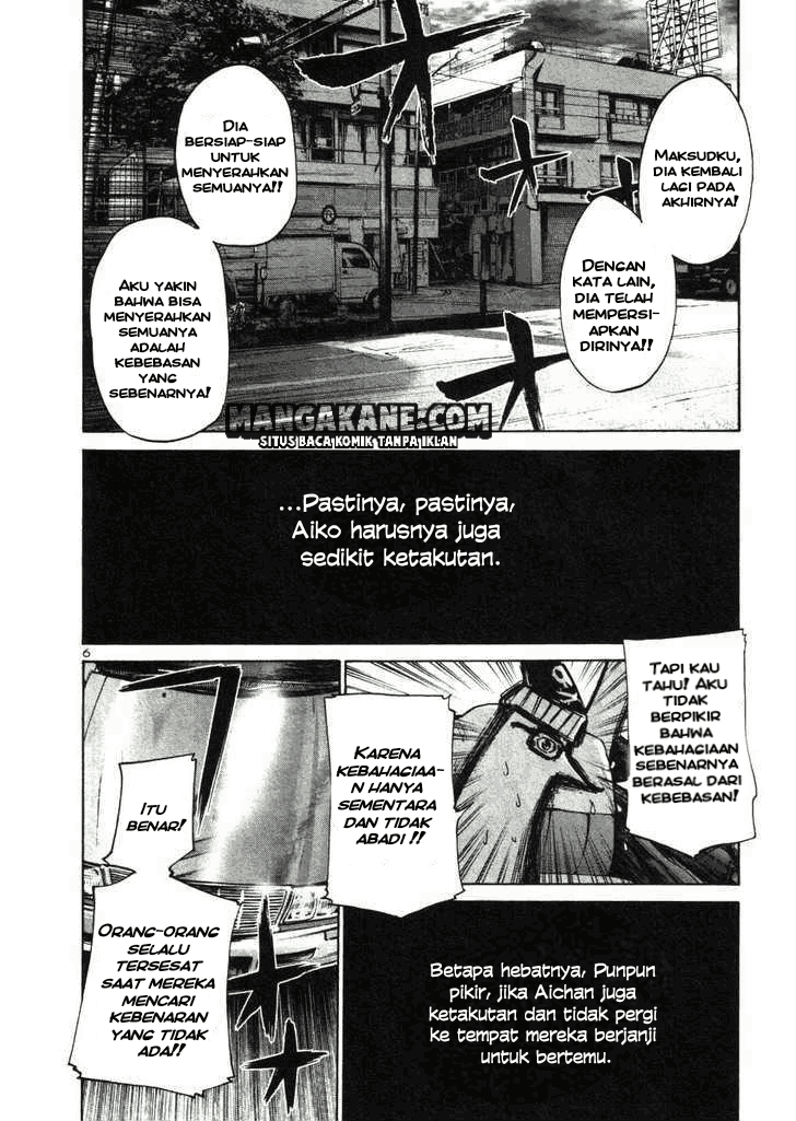 Oyasumi Punpun Chapter 19