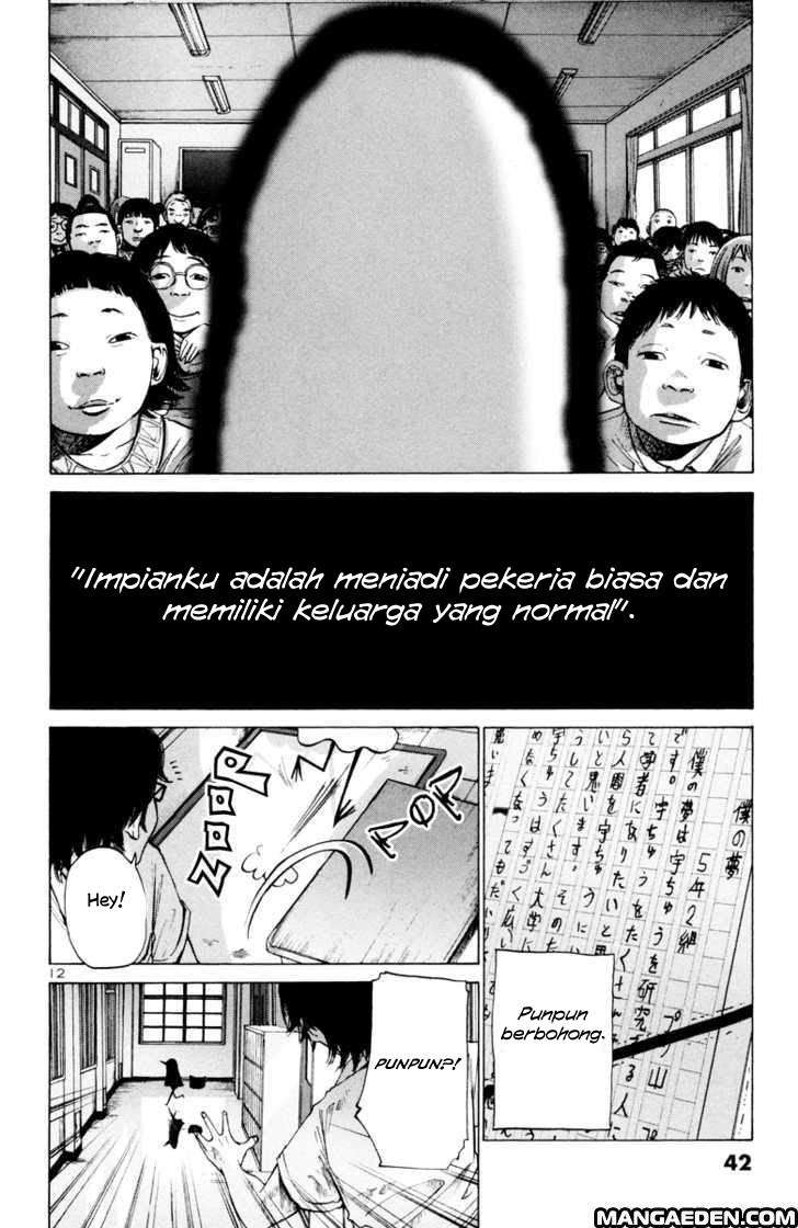 Oyasumi Punpun Chapter 2