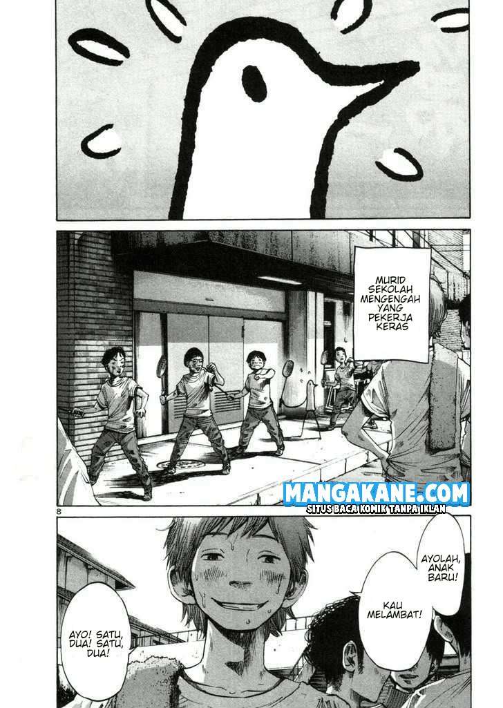 Oyasumi Punpun Chapter 23