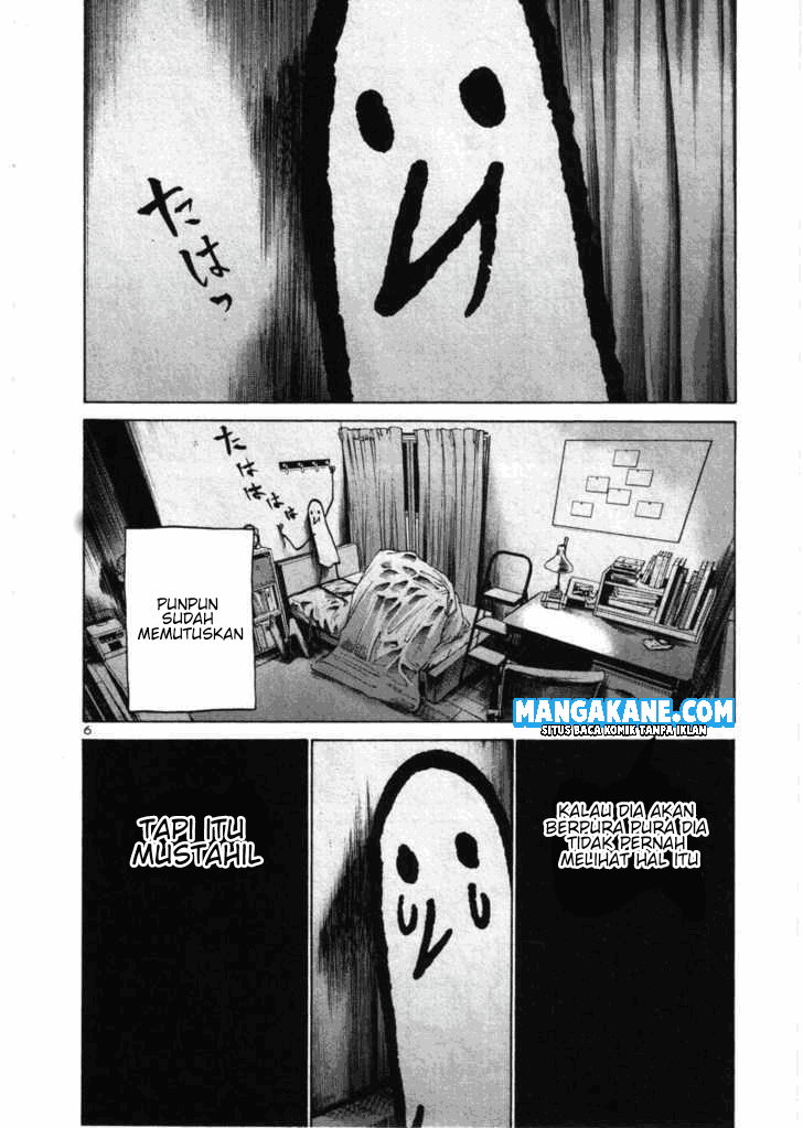 Oyasumi Punpun Chapter 25