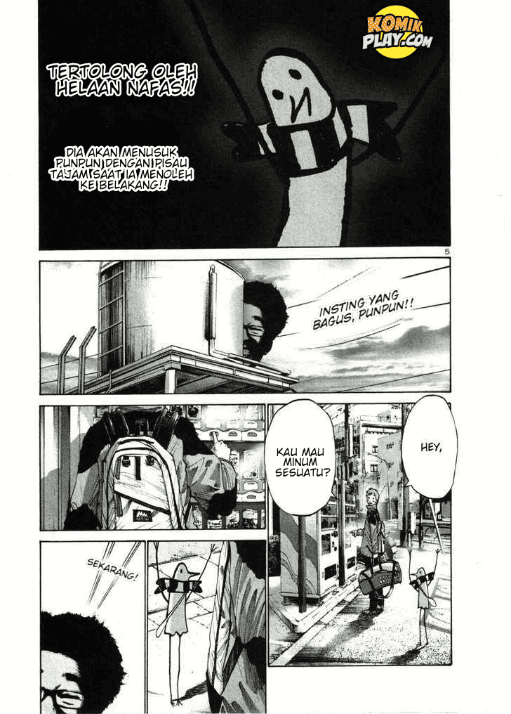 Oyasumi Punpun Chapter 27