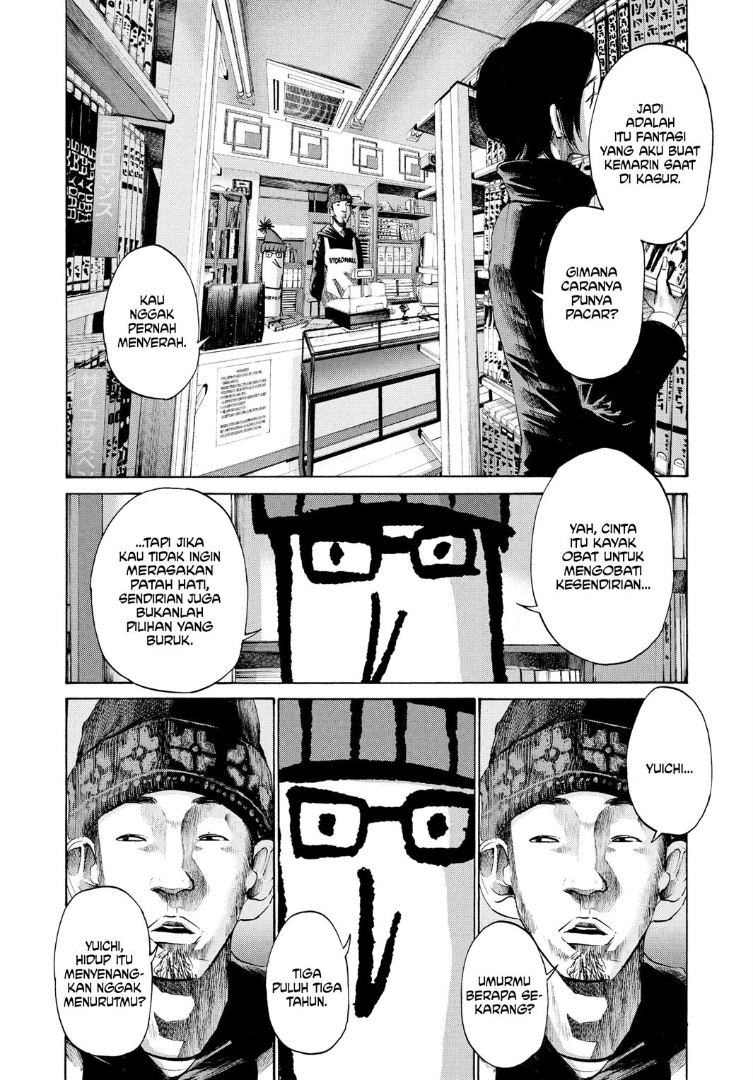 Oyasumi Punpun Chapter 30