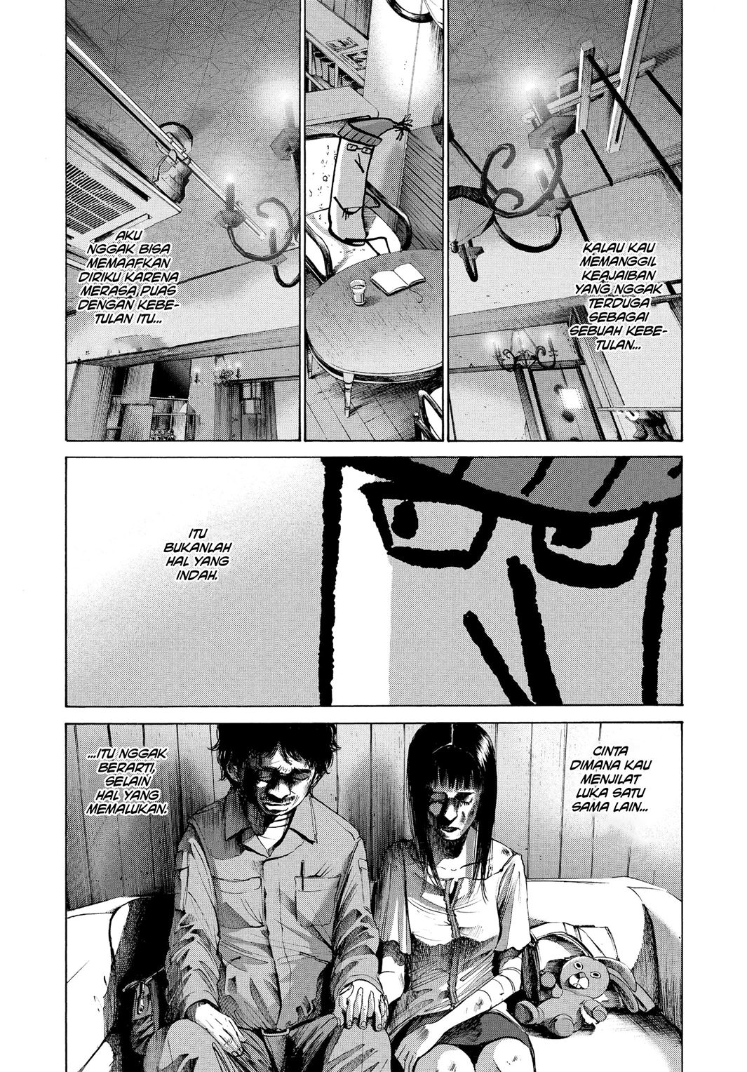 Oyasumi Punpun Chapter 30