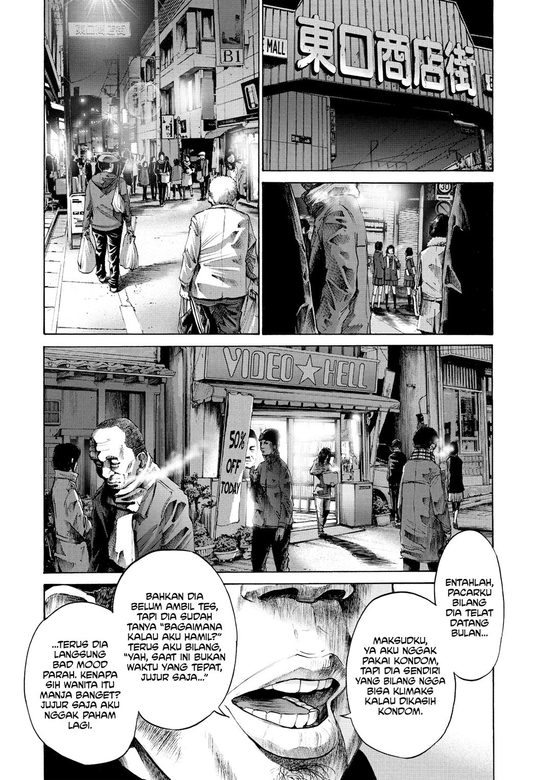 Oyasumi Punpun Chapter 30