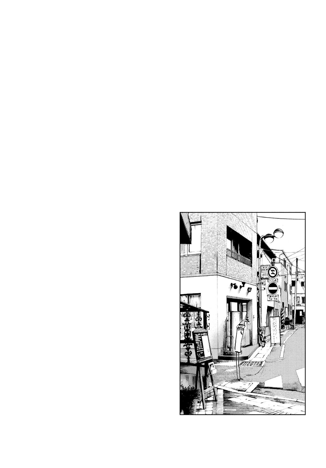 Oyasumi Punpun Chapter 31