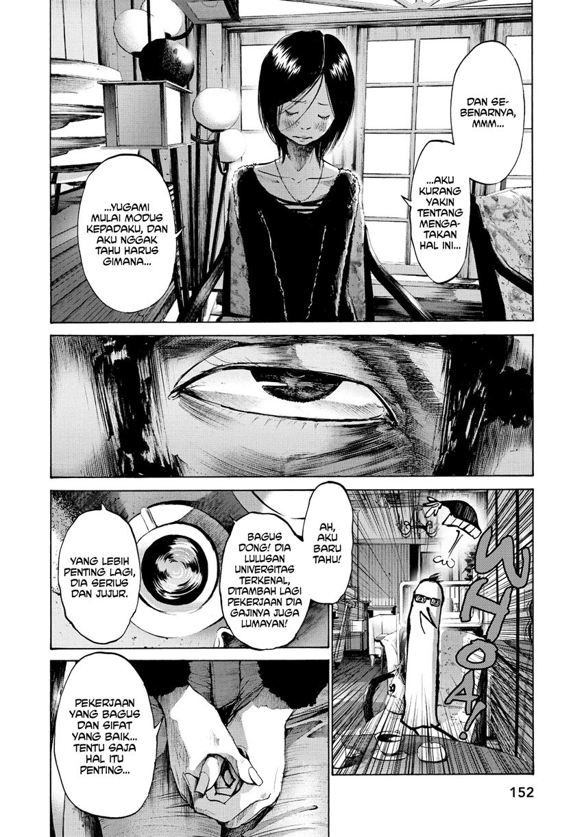 Oyasumi Punpun Chapter 32