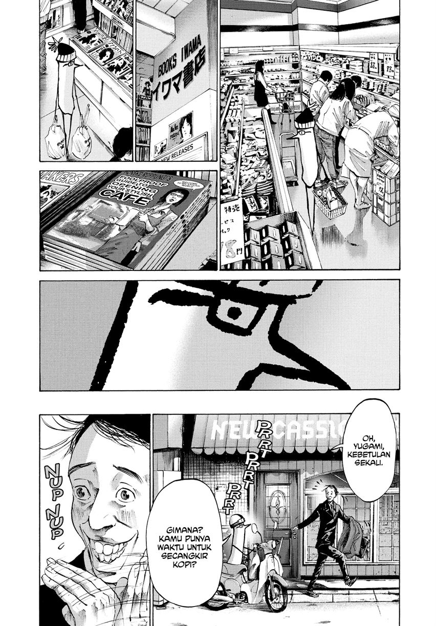 Oyasumi Punpun Chapter 32