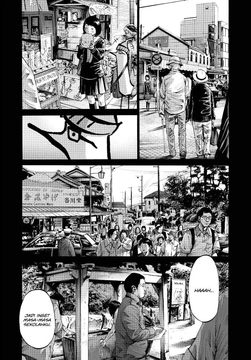 Oyasumi Punpun Chapter 34