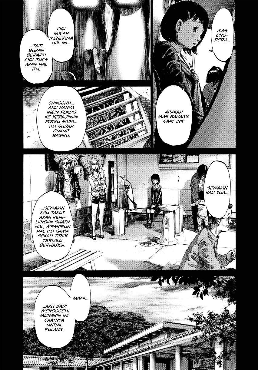 Oyasumi Punpun Chapter 34