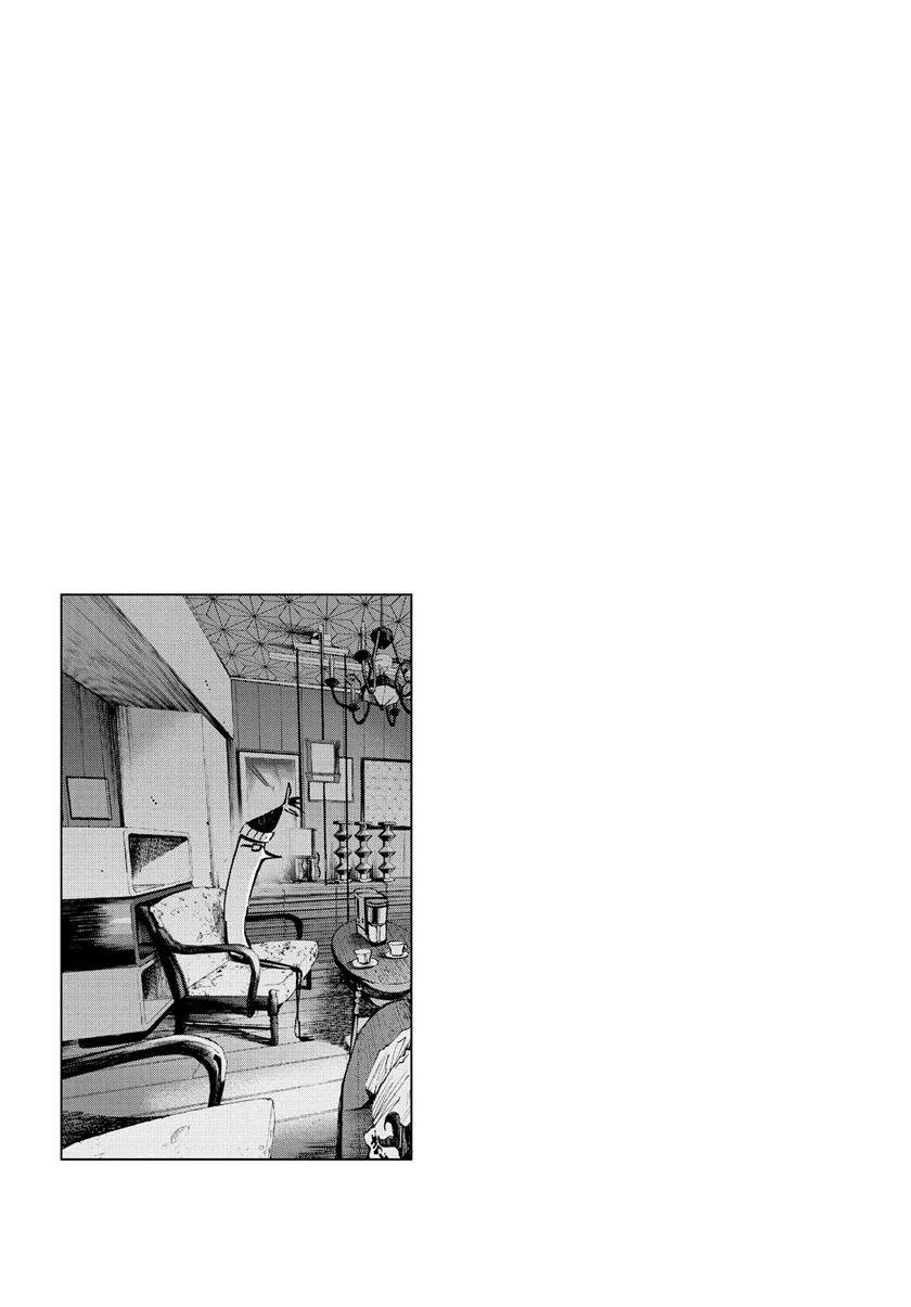 Oyasumi Punpun Chapter 35