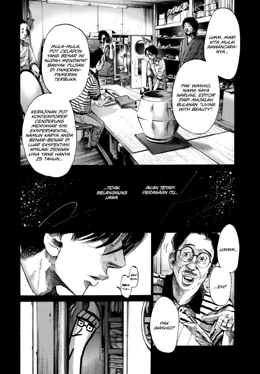 Oyasumi Punpun Chapter 37