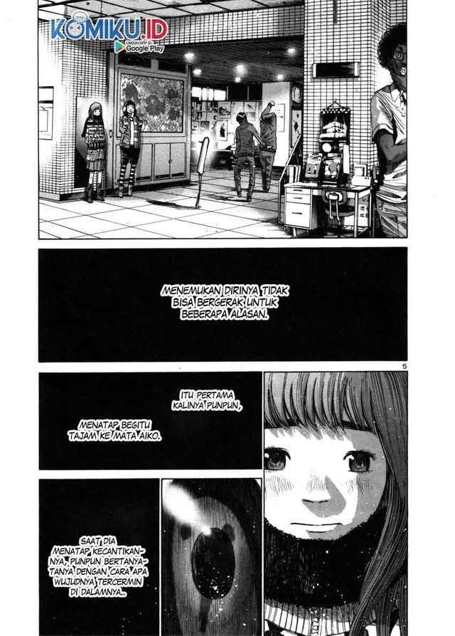 Oyasumi Punpun Chapter 41