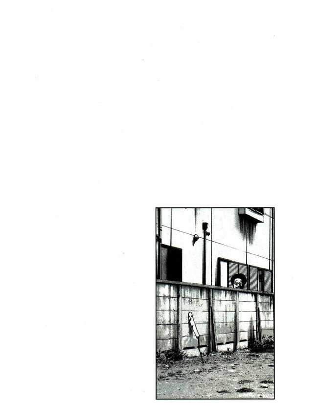 Oyasumi Punpun Chapter 42