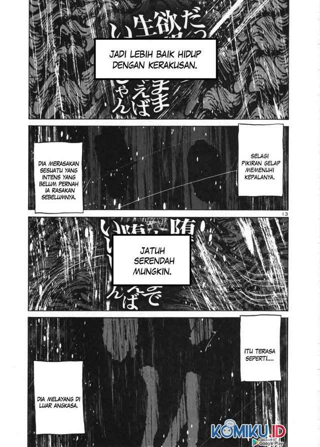 Oyasumi Punpun Chapter 42