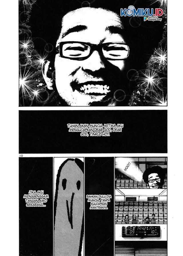 Oyasumi Punpun Chapter 42