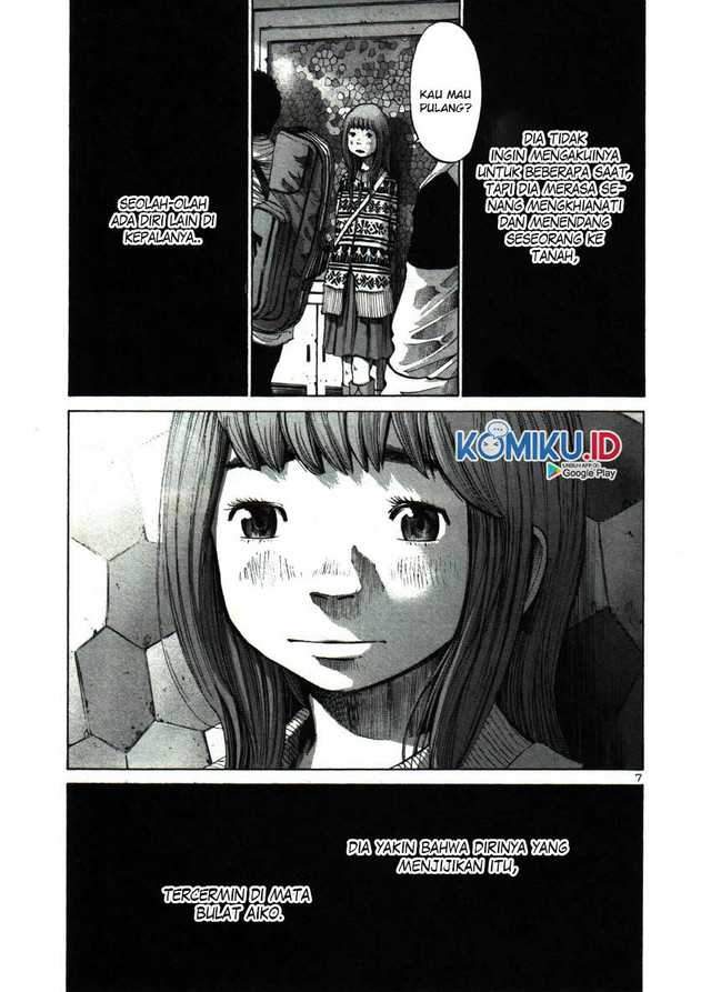 Oyasumi Punpun Chapter 43