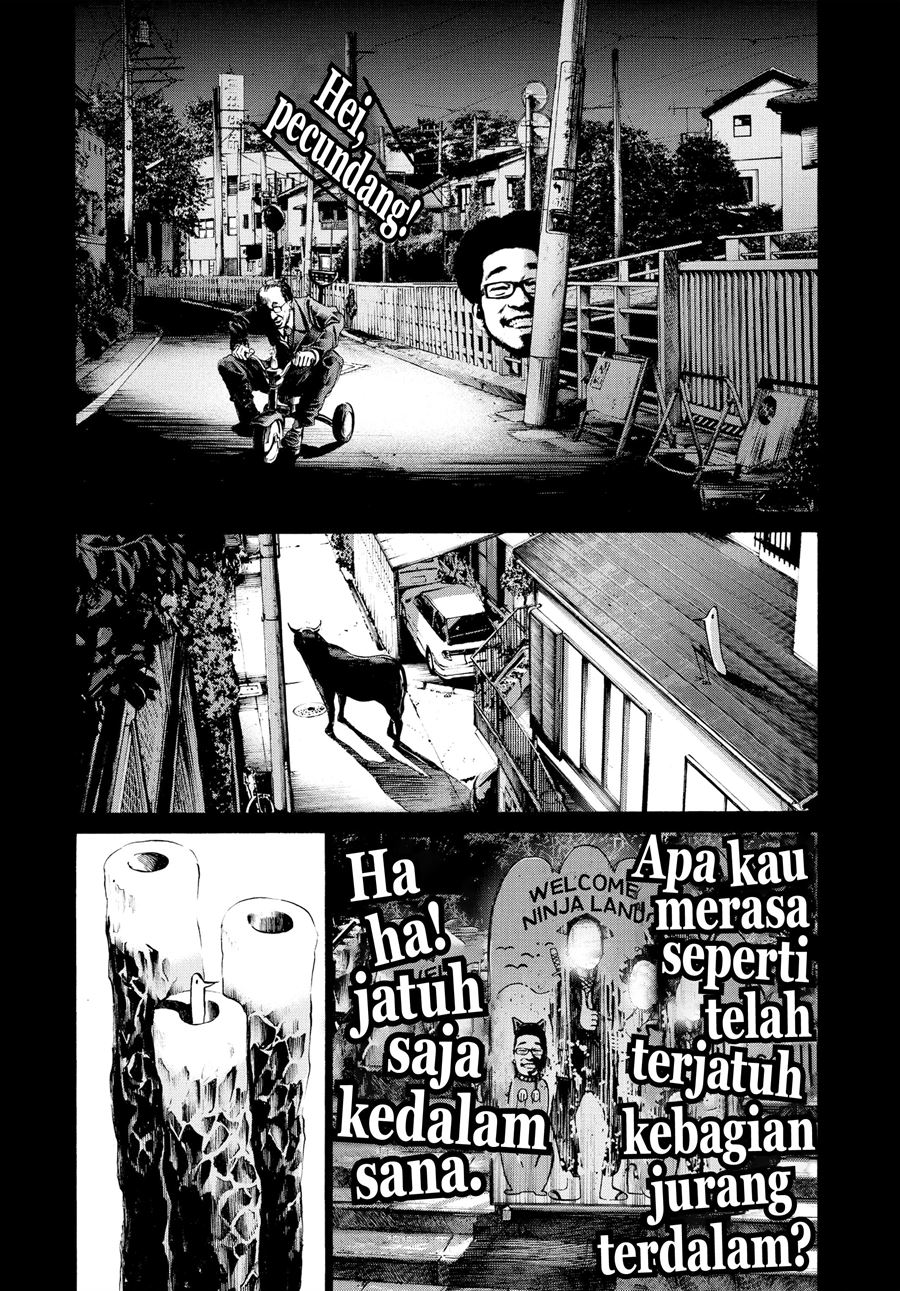 Oyasumi Punpun Chapter 44