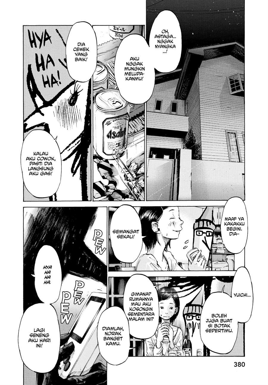 Oyasumi Punpun Chapter 44