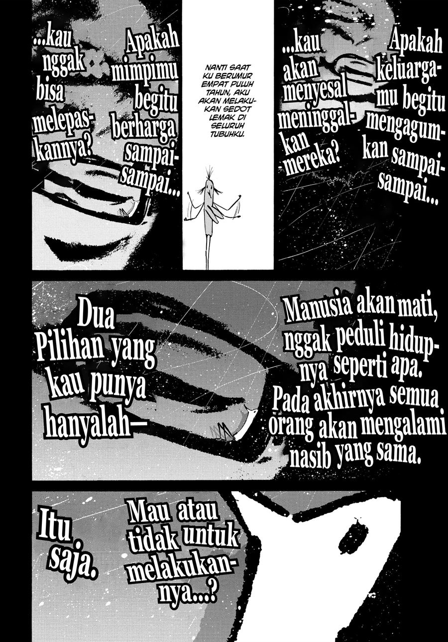 Oyasumi Punpun Chapter 44