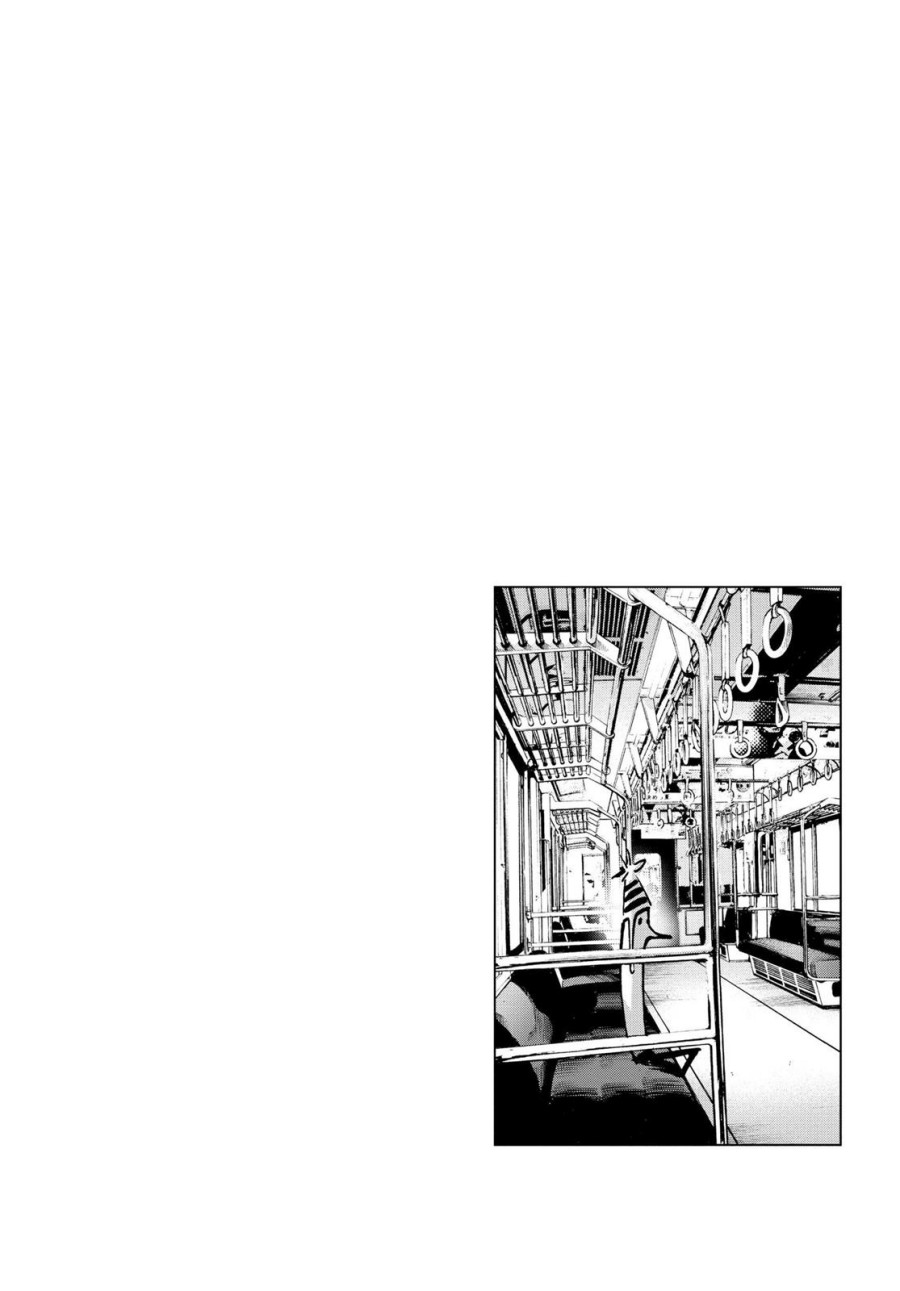 Oyasumi Punpun Chapter 45