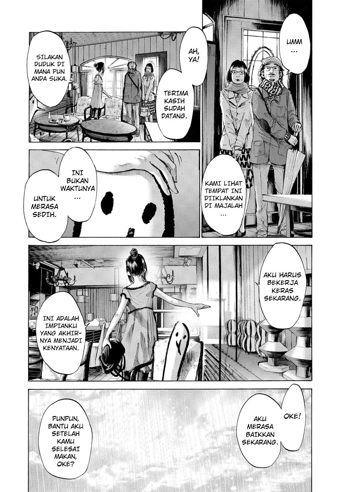 Oyasumi Punpun Chapter 48