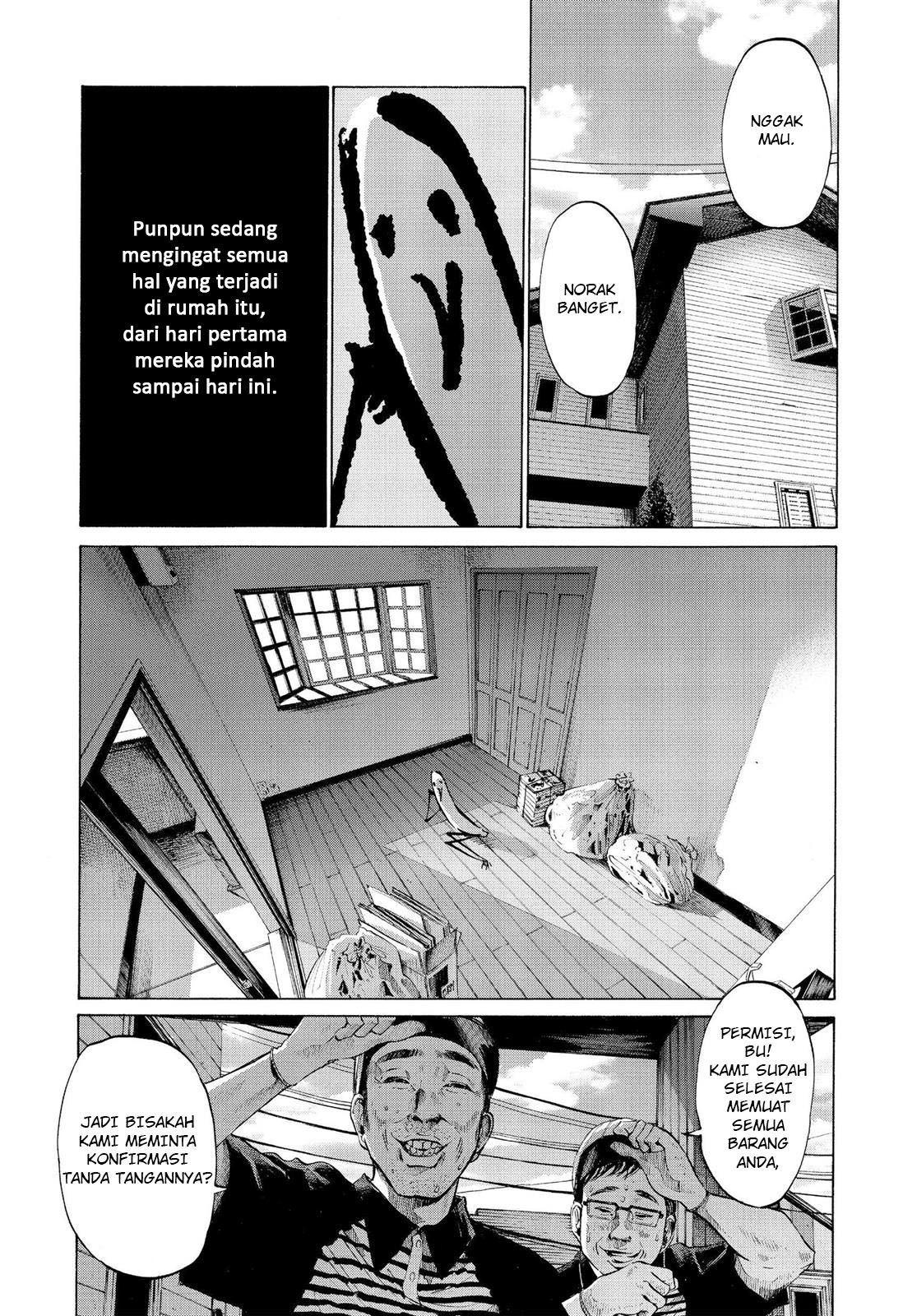 Oyasumi Punpun Chapter 49