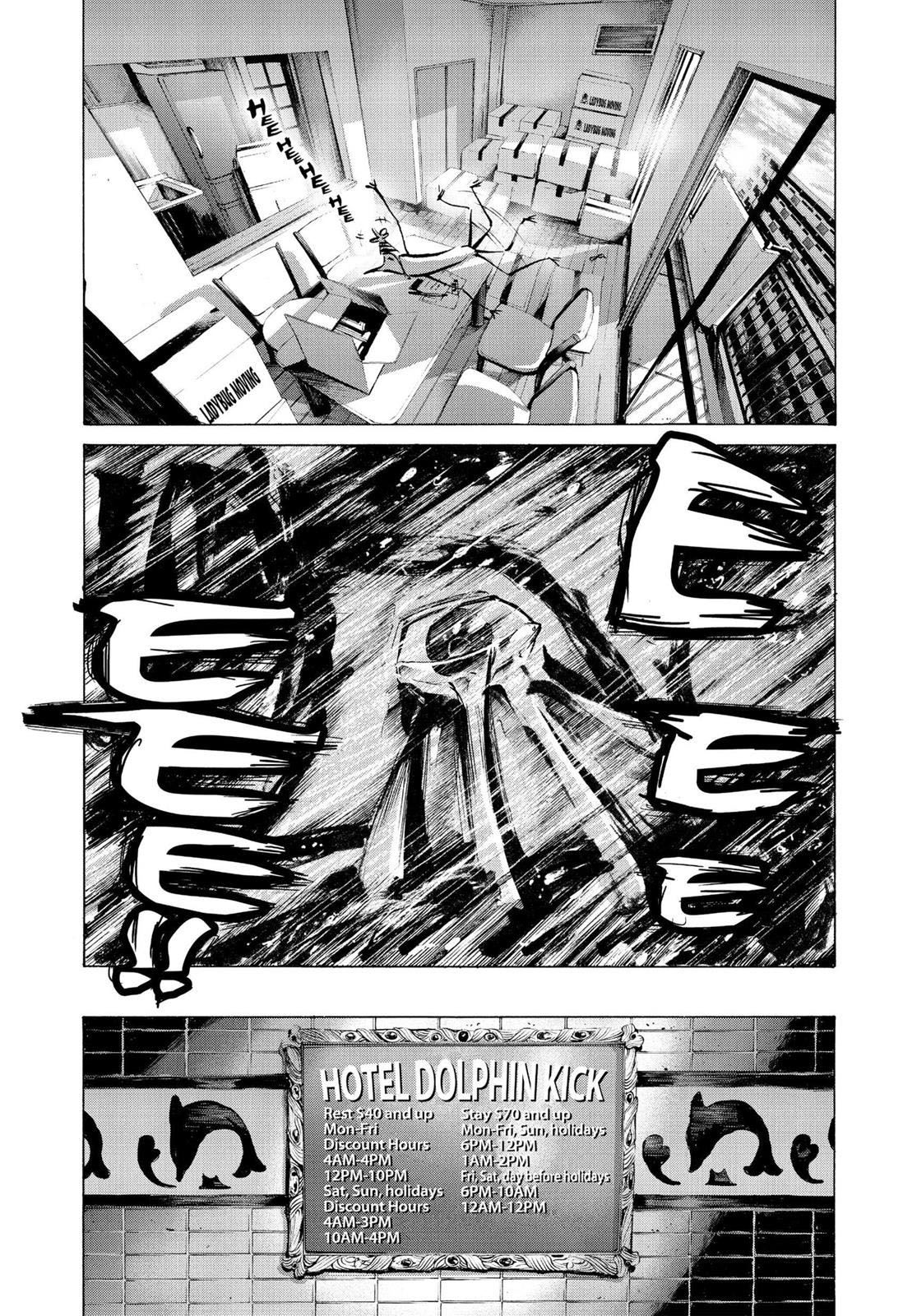 Oyasumi Punpun Chapter 51