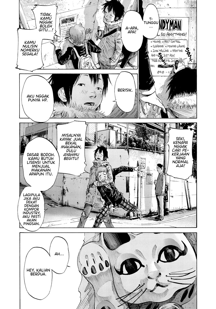 Oyasumi Punpun Chapter 52