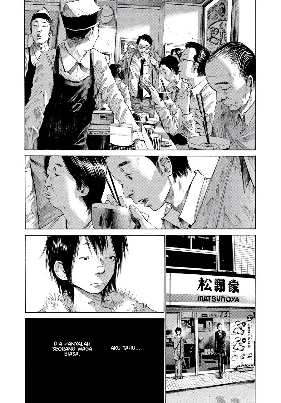 Oyasumi Punpun Chapter 53