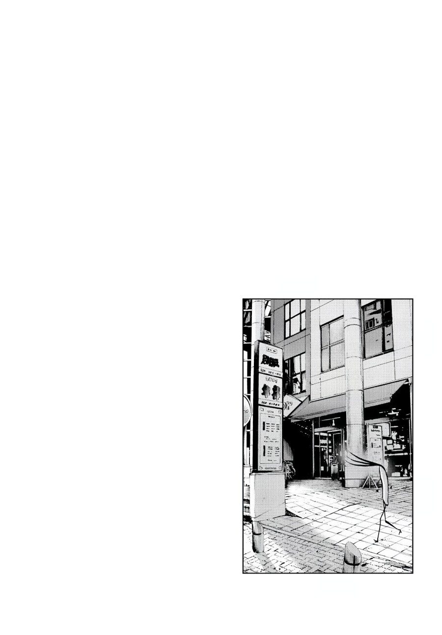 Oyasumi Punpun Chapter 53