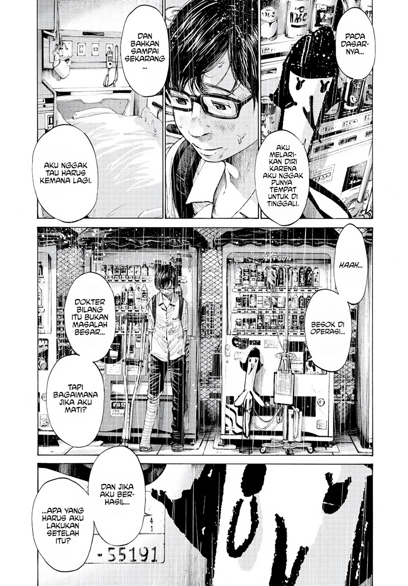 Oyasumi Punpun Chapter 60