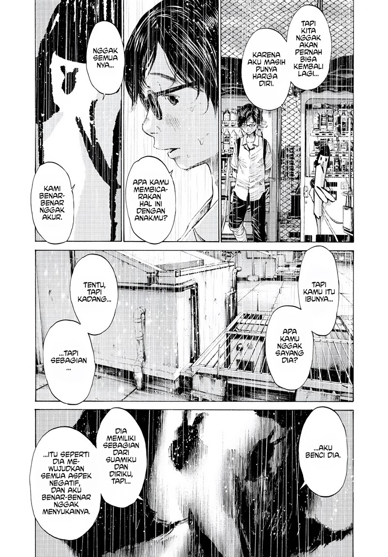 Oyasumi Punpun Chapter 60