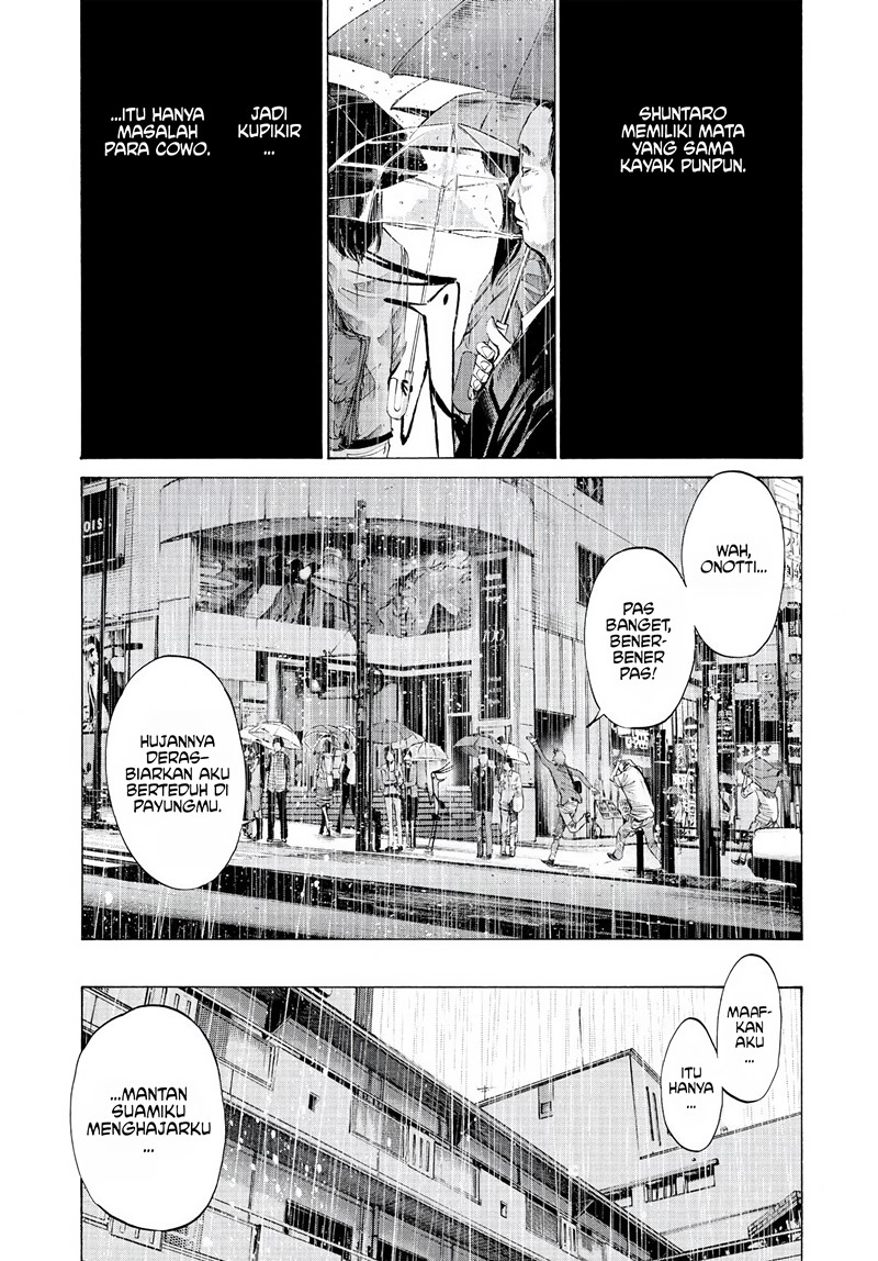 Oyasumi Punpun Chapter 60