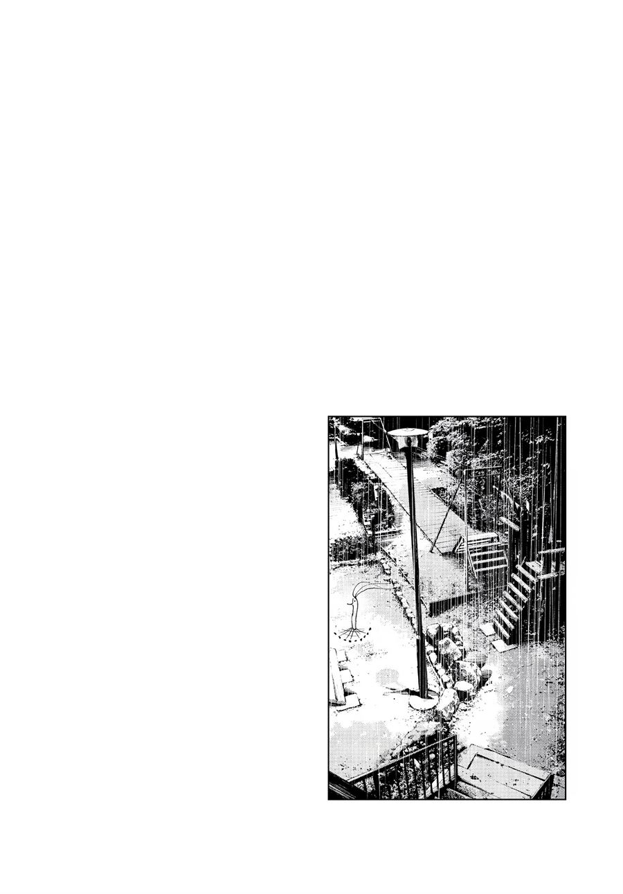 Oyasumi Punpun Chapter 61