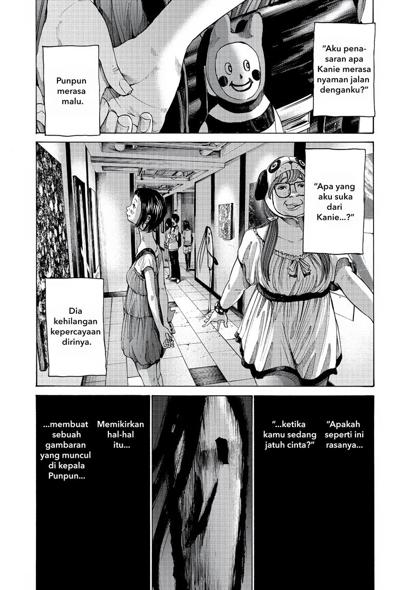 Oyasumi Punpun Chapter 62