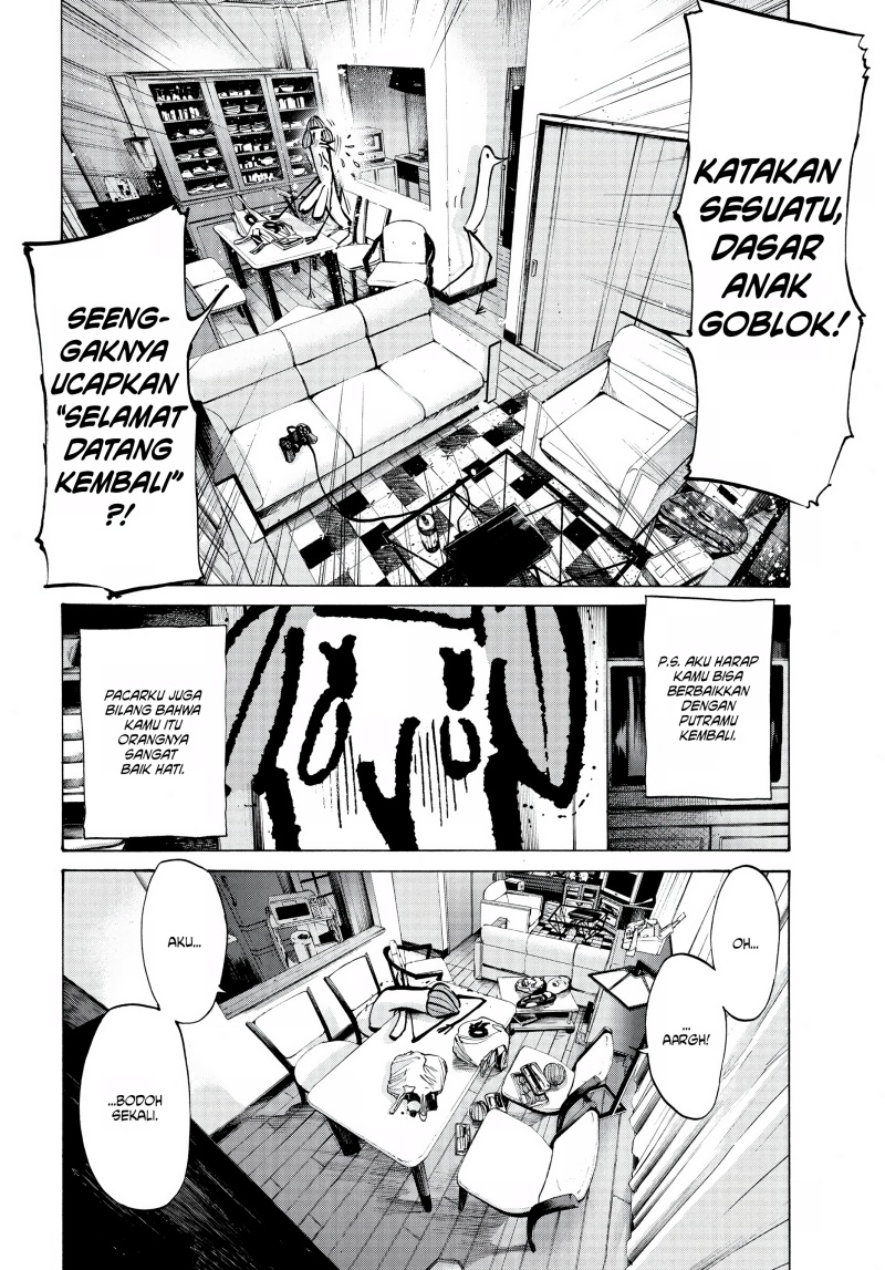 Oyasumi Punpun Chapter 65