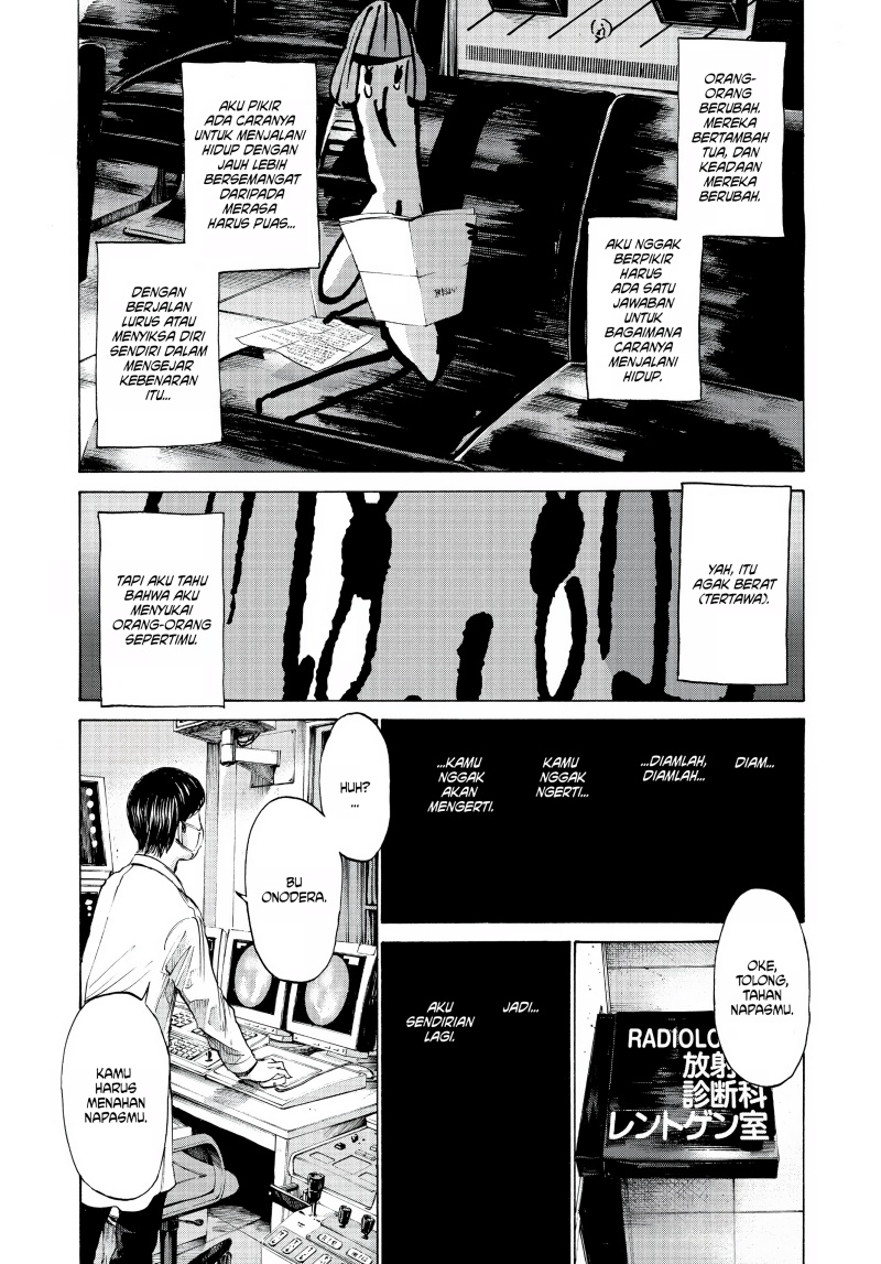 Oyasumi Punpun Chapter 65